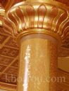 gilding 76